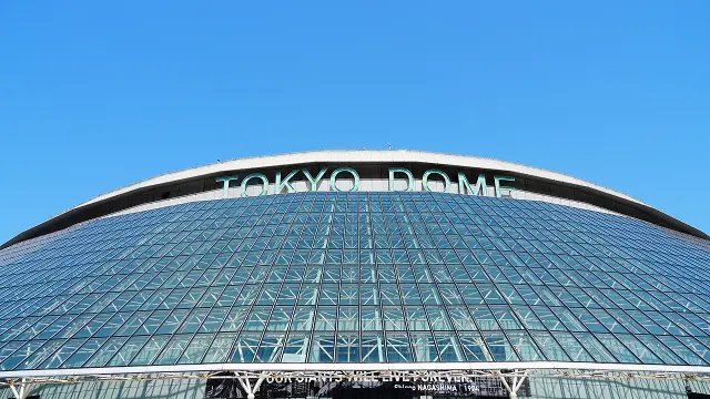 東京ドーム